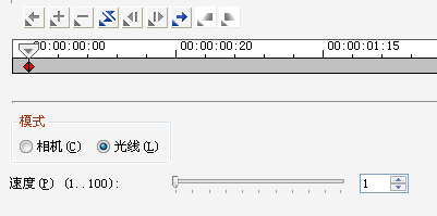 会声会影2020