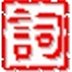 http://xitongzhijia.mg188.cn/lib/img3/allimg/201218/131-20121Q136350.png
