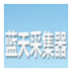 http://xitongzhijia.mg188.cn/lib/img3/allimg/201219/117-2012191036100.png