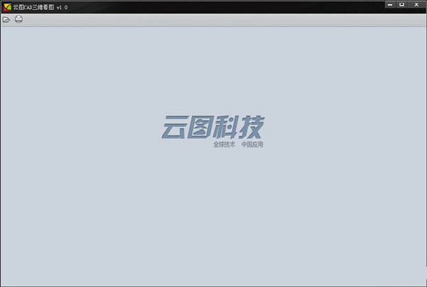 http://www.32r.com/soft/20130817928.