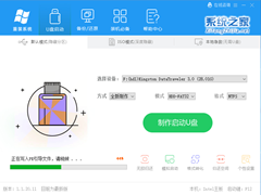 Win10 20H2开机进不了系统的解决办法