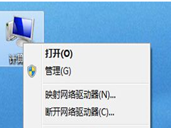 Win7系统识别USB设备速度缓慢怎么办？Win7系统识别USB设备速度缓慢的解决办法