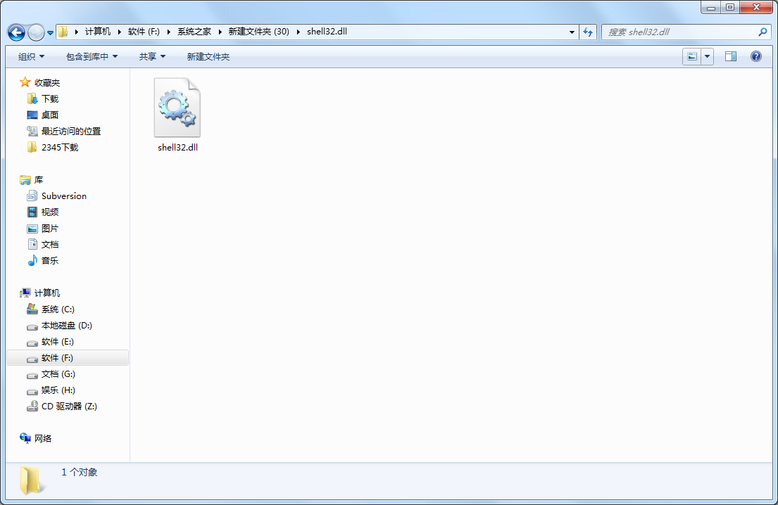 Shell32.dll