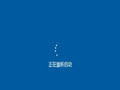 Win7出现蓝屏如何解决