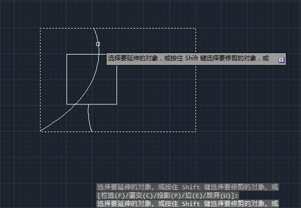 AutoCAD延伸图形的方法