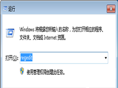Win7 64位旗舰版系统下怎么将网页添加到IE收藏夹？
