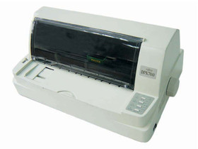 DPK700H