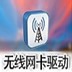 http://xitongzhijia.mg188.cn/lib/img3/allimg/210122/118-210122103A00.jpg