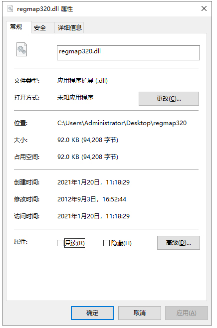 regmap320.dll