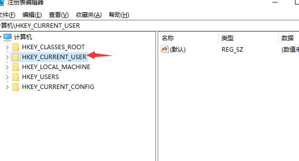 如何删除Win10专业版系统中无用的注册
