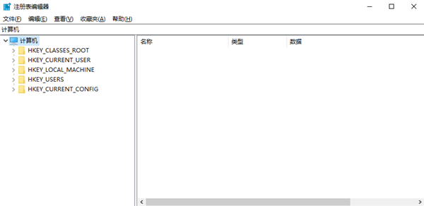 注册表被恶意锁定