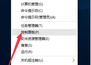 Win10 摄像头驱动
