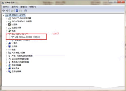 串口调试小助手