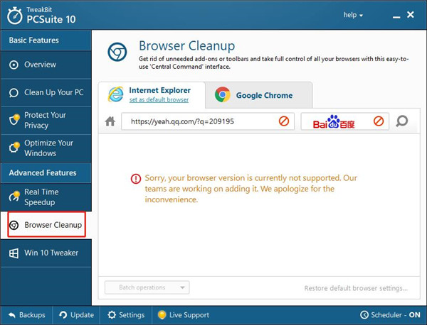 TweakBit PCSuite