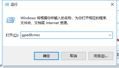 注册表编辑已被管理员禁用怎么办