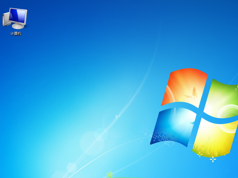 隐藏电脑文件夹方法介绍