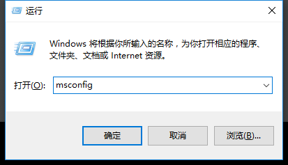 Win10专业版打开注册表编辑器