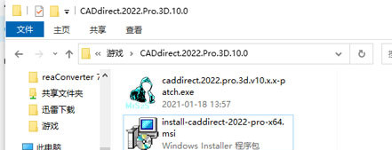 CADdirect