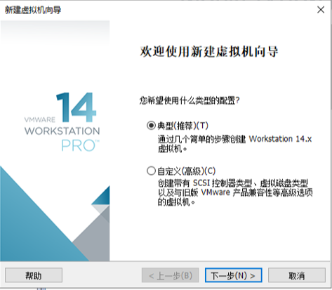 怎么在虚拟机中安装Windows10系统?