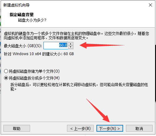 怎么在虚拟机中安装Windows10系统?