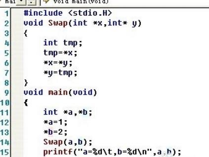 Microsoft Visual C++ 6.0