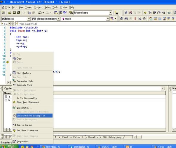 Microsoft Visual C++ 6.0