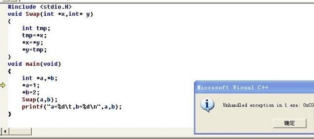 Microsoft Visual C++ 6.0
