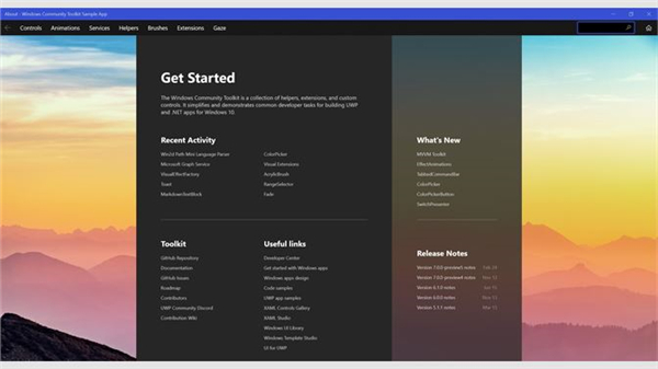 Windows社区工具包