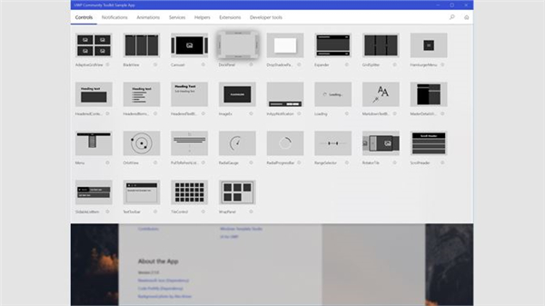 Windows社区工具包