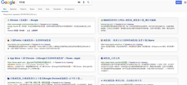 百度优化插件