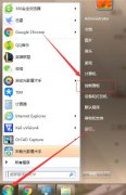 路由器的设置地址怎么进不去了？