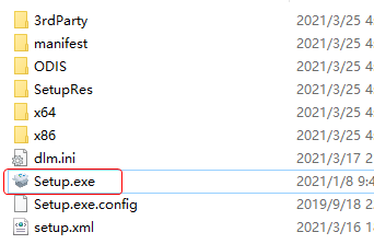 Maya 2022
