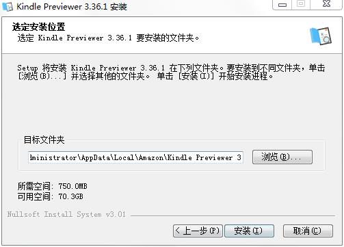 Kindle Previewer