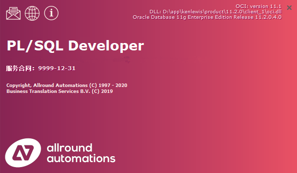Plsql Developer14