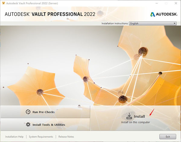 vault pro 2022