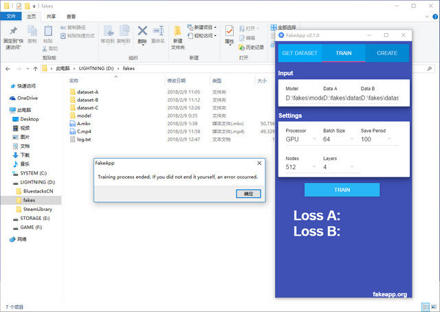 Fakeapp