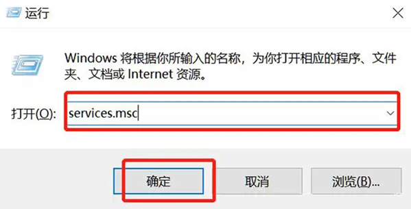 Win10 1909系统即将终止服务怎么办?