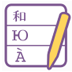 http://xitongzhijia.mg188.cn/lib/img3/allimg/210425/135-210425130H80.gif