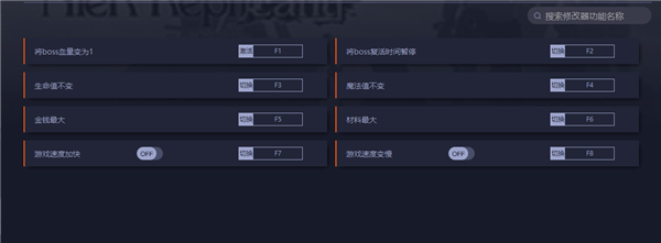 尼尔人工生命升级版