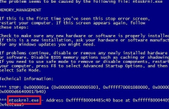 0x0000001a蓝屏代码是什么意思？