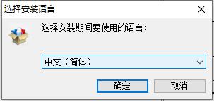 法语助手
