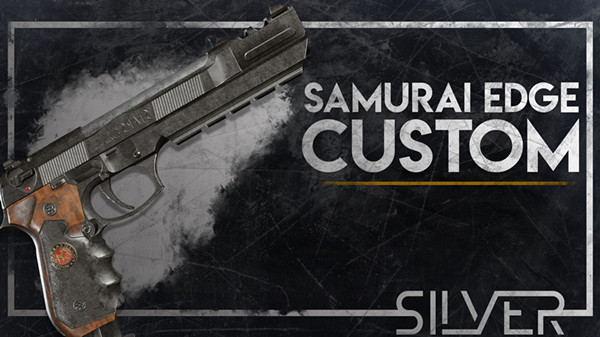 生化危机8武士之刃手枪MOD