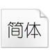 http://xitongzhijia.mg188.cn/lib/img3/allimg/210520/119-2105201320010.png