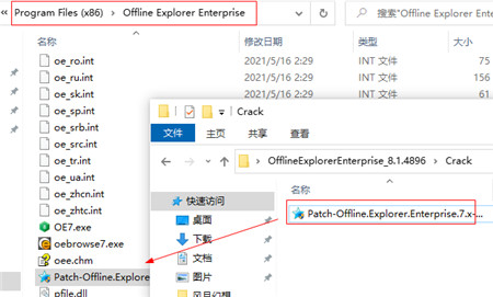 Offline Explorer Enterprise
