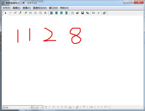 简易图像标注工具