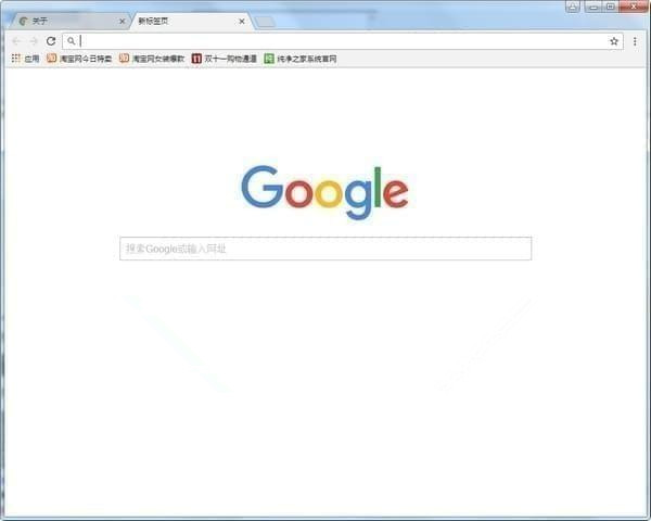 Google Chrome