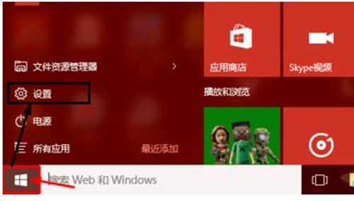Win10搜索不到到Wifi怎么办?