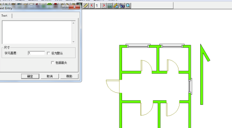 3DHome