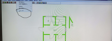 3DHome