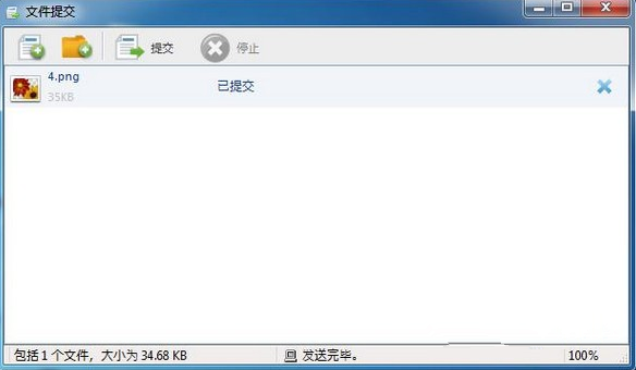 极域电子教室
